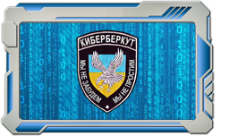ПЕРЕЙТИ НА СТРАНИЦУ